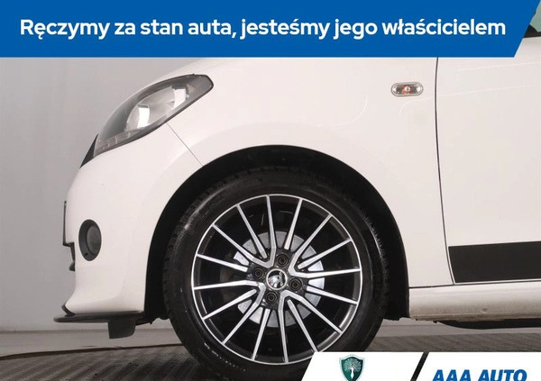 Skoda Citigo cena 33000 przebieg: 133483, rok produkcji 2016 z Toruń małe 301